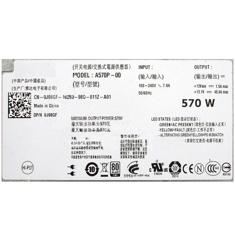 Dell PowerEdge R710 570Watt Power Supply 0J98GF A570P-00-FKA