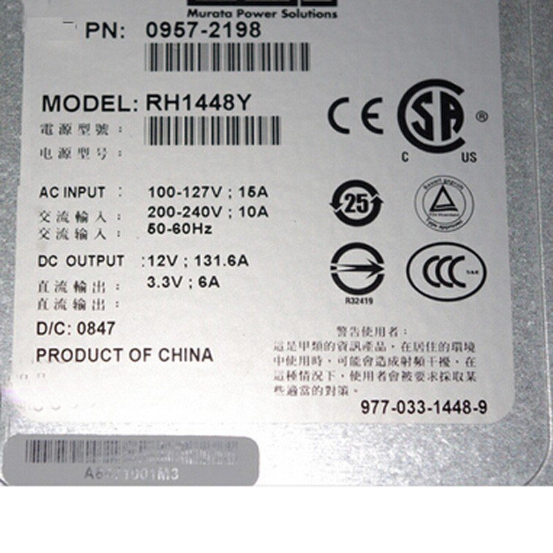 For HP RX6600 RX3600 RX4640 1600W Redundant Power Supply 0957-2198 0957-2320 RH1448Y-FKA