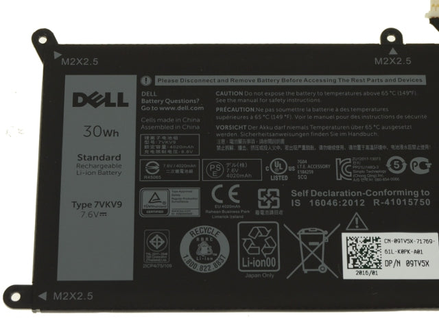 New Dell OEM Original XPS 12 (9250) / Latitude 12 (7275) 30Wh Laptop Battery - 7VKV9-FKA