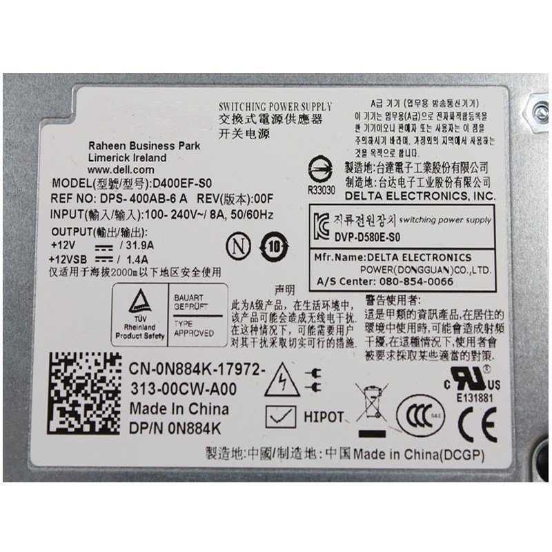 Dell Precision T5500 400W Power Supply 0N884K D400EF-S0-FKA