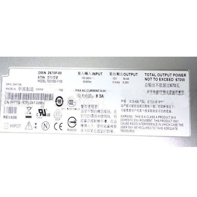 Dell Poweredge 1950 670W Power Supply 0HY104  Z670P-00-FKA