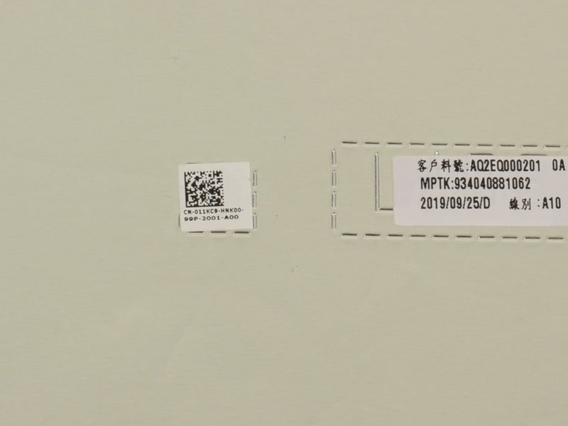 For Dell OEM Latitude 7300 13.3" LCD Back Cover Lid Assembly - 11KC9-FKA