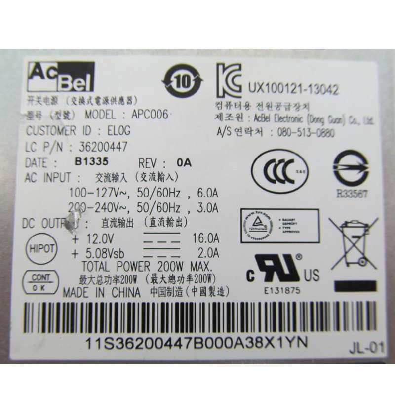 Genuine Lenovo B350 AIO 200W APC006 36200447 Switching Power Supply-FKA