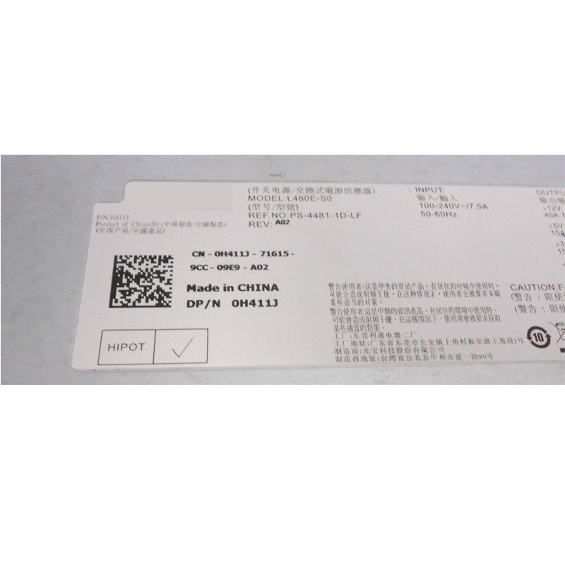 Dell PowerEdge R410 R510 480W Power Supply  L480E-S0 0H411J-FKA