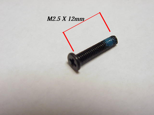 Single - Replacement Screw for Dell OEM Latitude Inspiron Precision XPS Laptops - M2.5 x 12mm w/ 1 Year Warranty-FKA