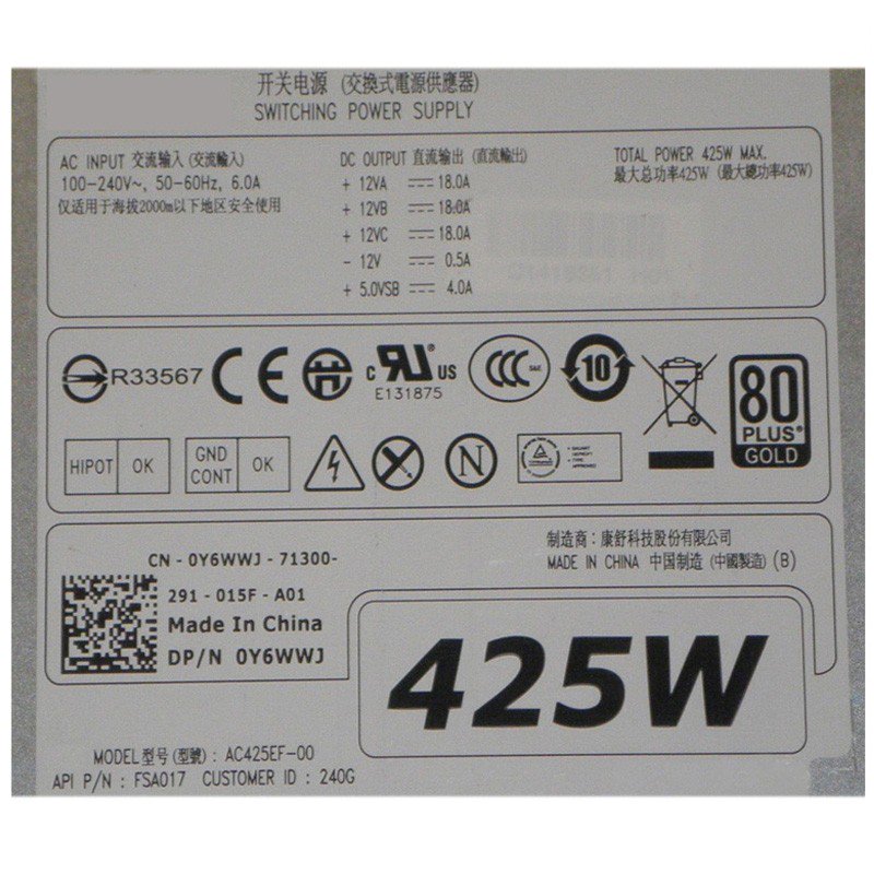 For Dell Precision T3600 425W Redundant Power supply  AC425EF-00 0Y6WWJ-FKA