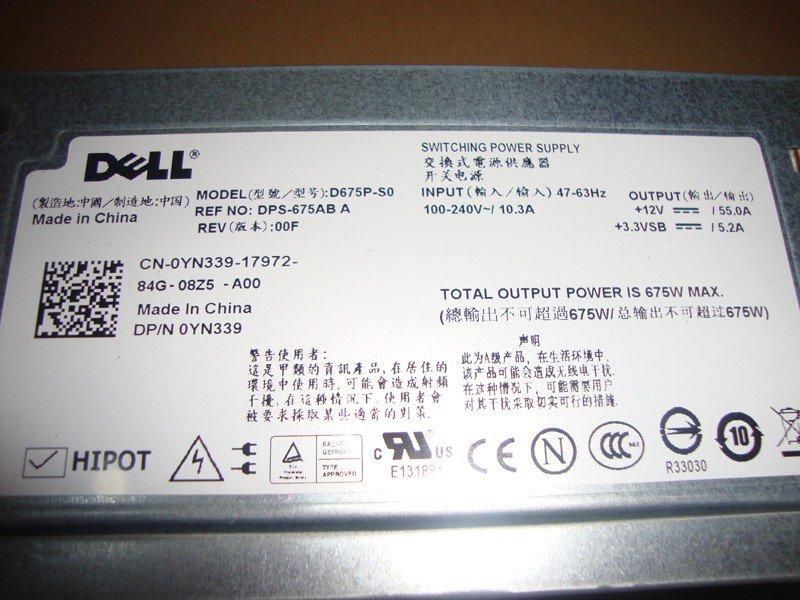 Dell PowerEdge T605 Redundant Power Supply 675W YN339 0YN339 D675P-S0-FKA