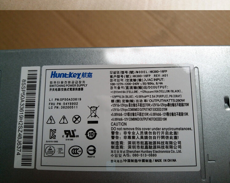 Lenovo Q77 Q75 A75 Power Supply 54Y8902 54Y8859 280W 14Pin FSP280-40PA PSU-FKA