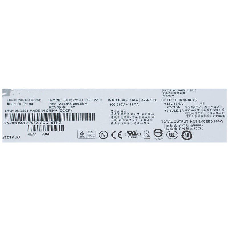 Dell PowerEdge 1900 800Watt Power Supply 0ND591 D800P-S0-FKA