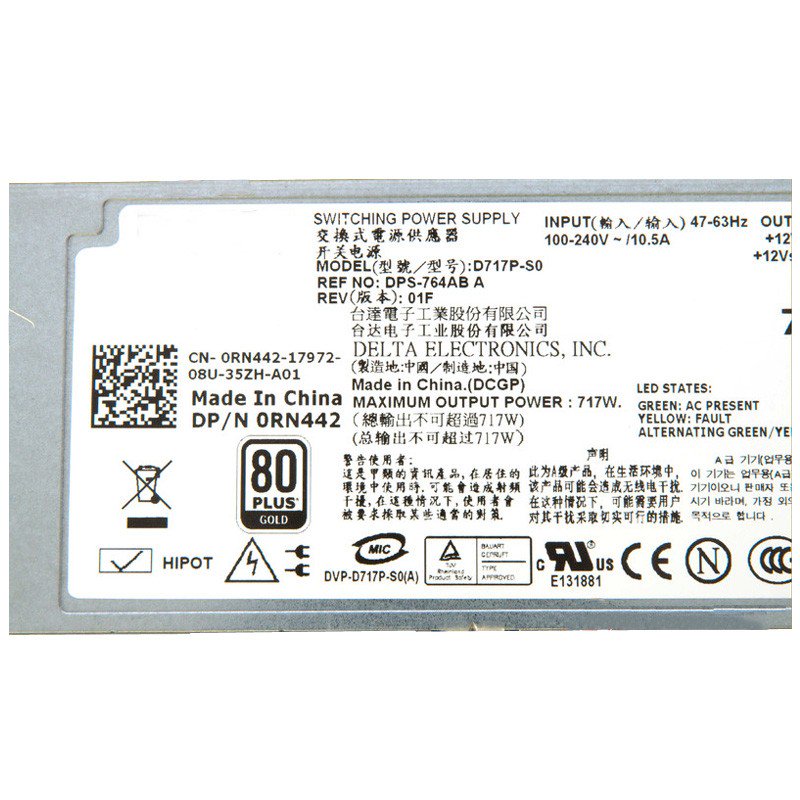Dell PowerEdge R610 PowerVault NX3600 NX3610 717Watt Power Supply 0RN442 D717P-S0-FKA