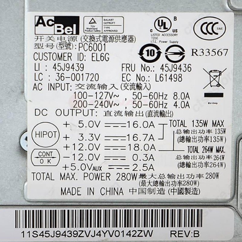 IBM Lenovo ThinkCentre M58P 280W Power supply PC6001 36-001720 45J9436 45J9439-FKA