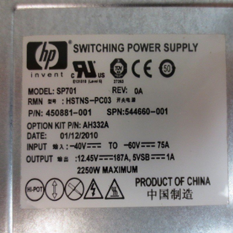 HP BLC7000 AH332A 2250W -48V DC Power Supply 544660-001 544660-002 450881-001-FKA