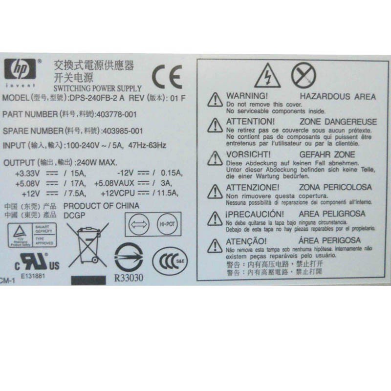 HP Compaq DC7700 SFF 240W Power Supply Unit 403778-001 403985-001 DPS-240FB-2A PSU-FKA