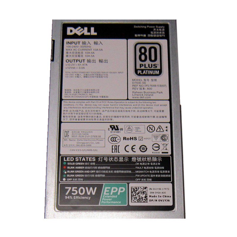 Dell PowerEdge PSU R630 R730 R730XD T430 T630 750Watt Power Supply V1YJ6 0V1YJ6 D750E-S6-FKA