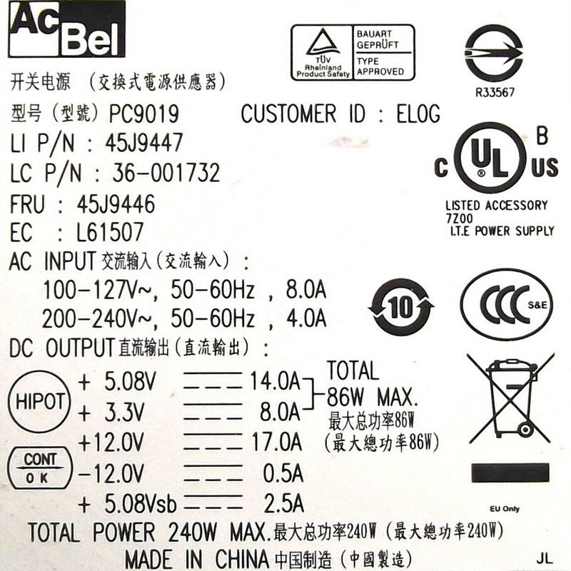 PC9019 Lenovo M90P M58 Power Supply Unit 240W 45J9447 45J9446 PSU-FKA
