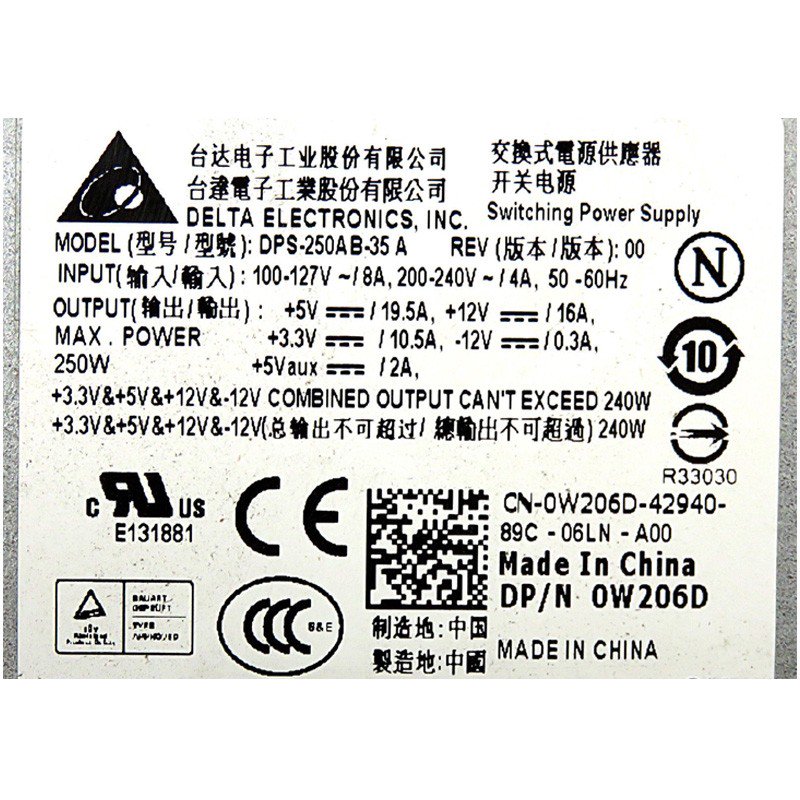 Dell Vostro 530s 531s 200 220s 250Watt Power Supply 0W206D DPS-250AB-FKA