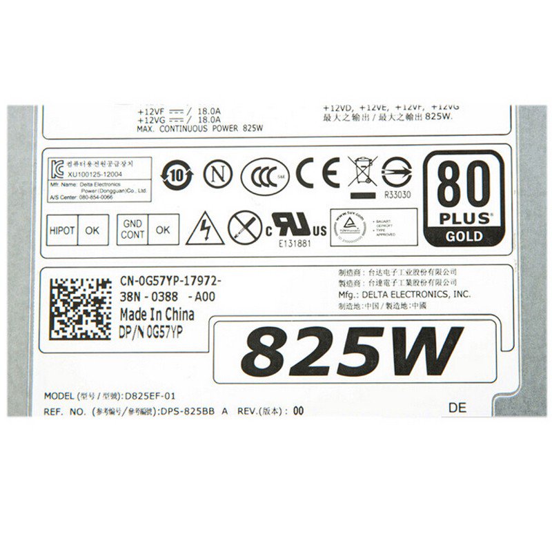 Dell Precision T5610 R7910 825Watt Server Power Supply G57YP 0G57YP CN-0G57YP D825EF-01-FKA