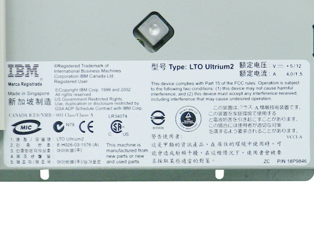 For Dell OEM PowerVault 132T Ultrium LTO2 SCSI LVD 200GB/400GB Tape Drive - H4065-FKA