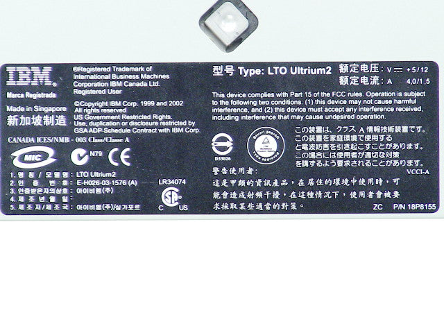 For Dell OEM PowerVault 114T IBM Ultrium LTO2 Internal Tape Drive - P7819-FKA