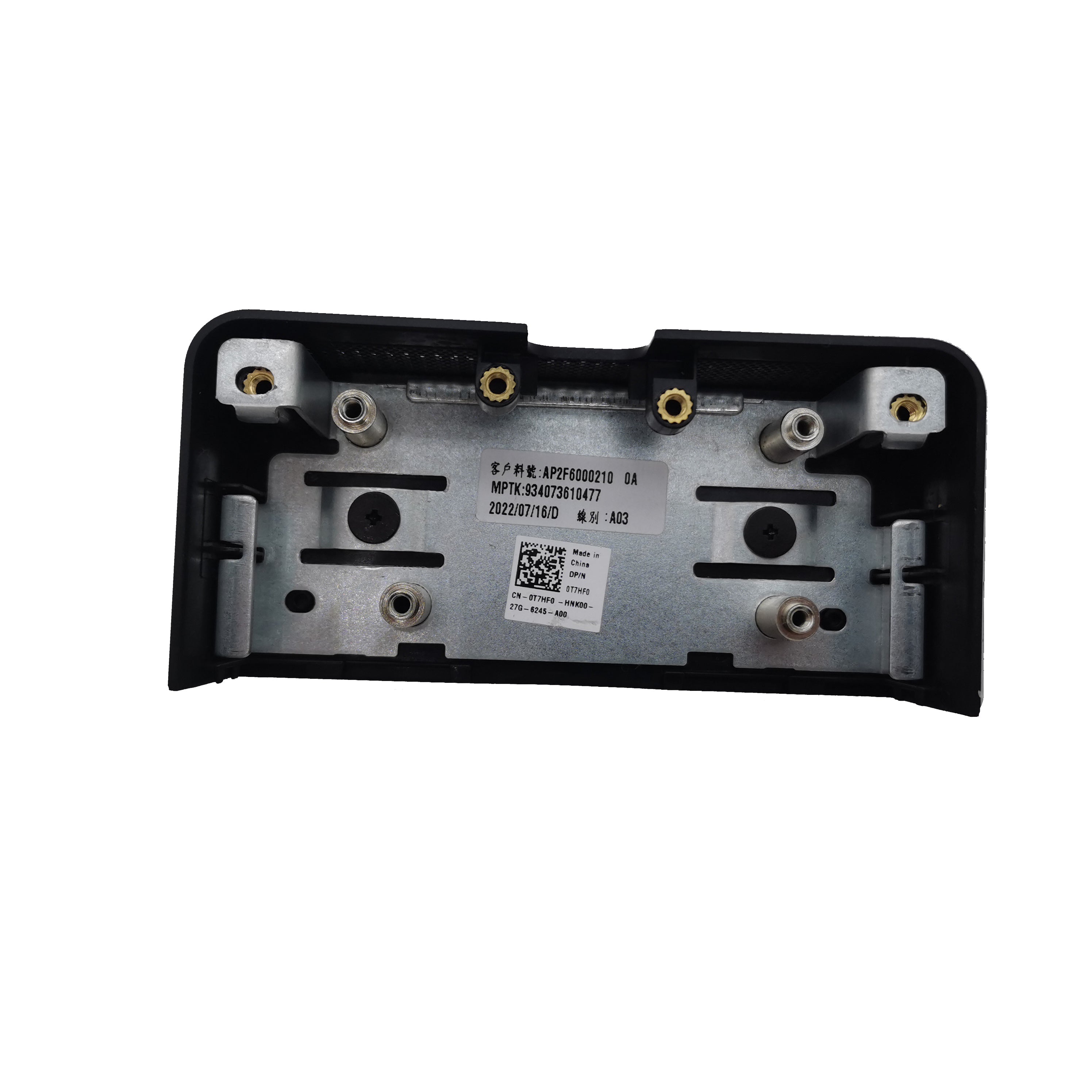 Case for Dell WD19 WD19S Dock Station 0T7HF0 T7HF0-FKA