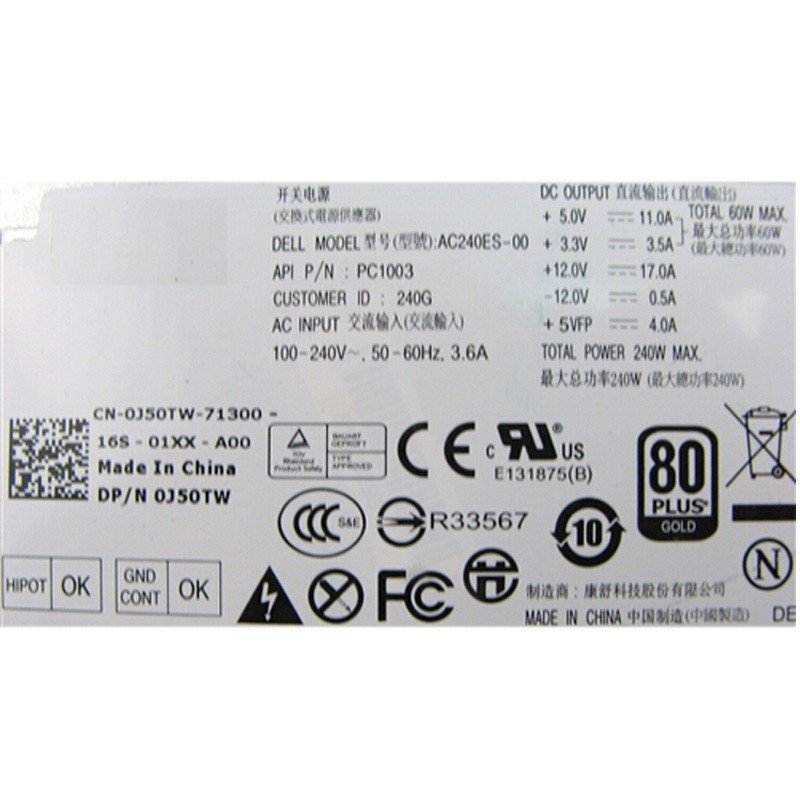 Dell Optiplex 790 990 SFF 240W Power Supply 0J50TW AC240ES-00-FKA