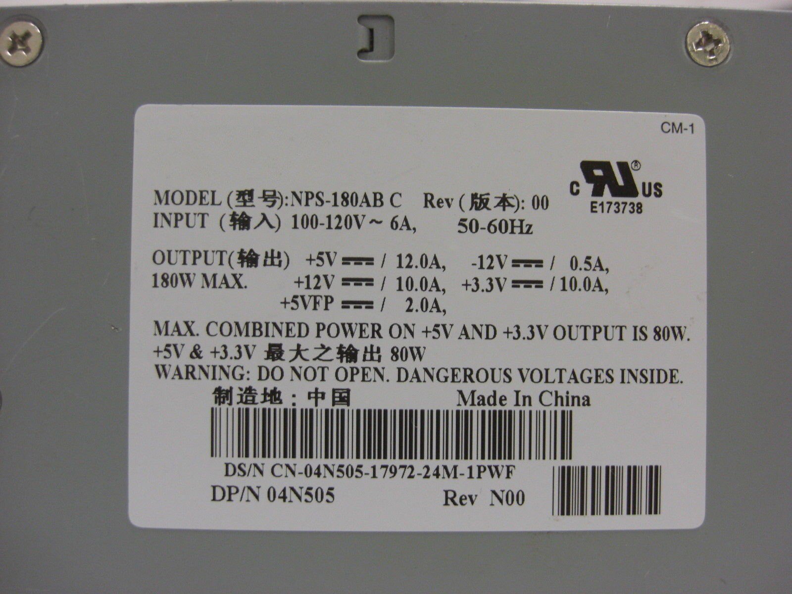 Dell Optiplex GX240 GX260 GX270 180W Power Supply 04N505 NPS-180AB-FKA