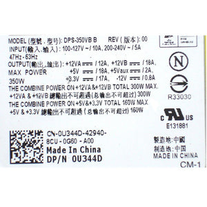 Dell Vostro 200S 260S Inspiron 546S 530S 531S 250Watt Power Supply 0D51RF D250PD-00-FKA
