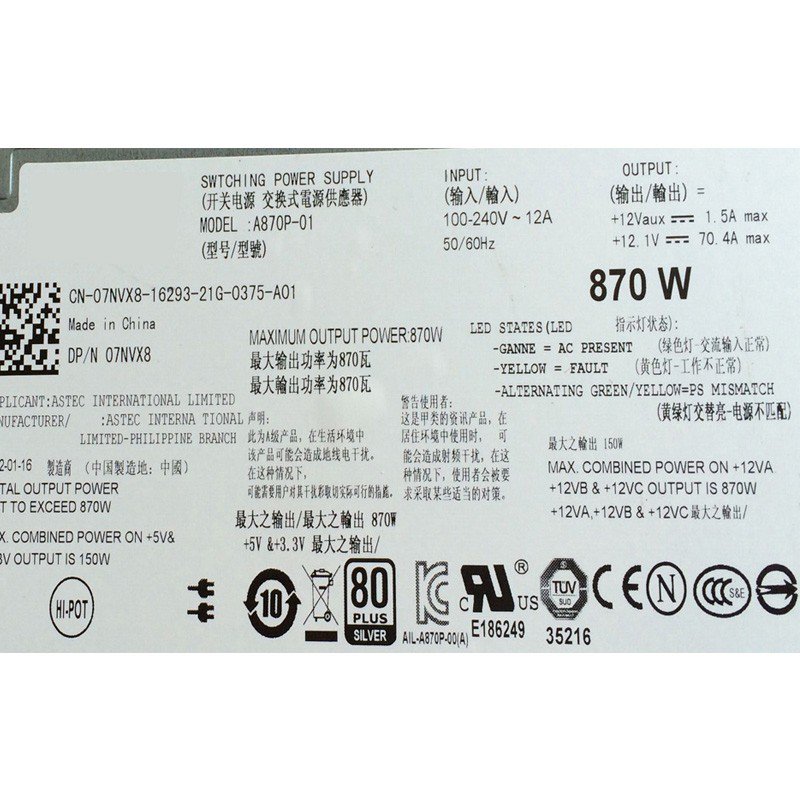 For Dell PowerEdge R710 T610 870W Server Power Supply 7NVX8 A870P-00-FKA