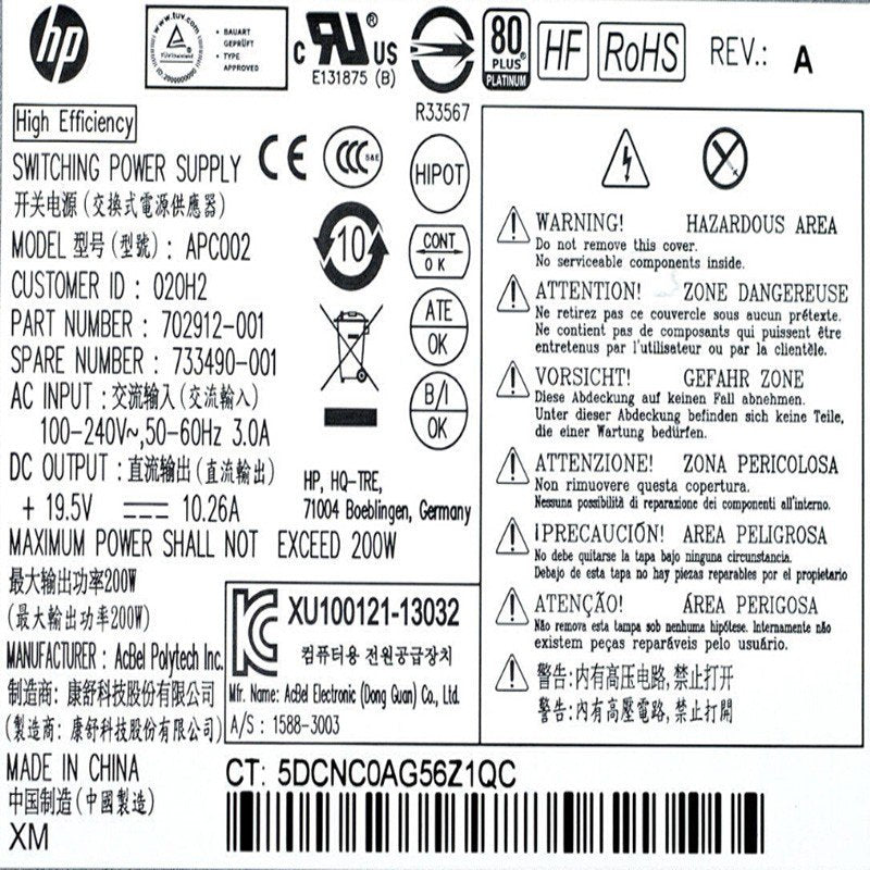 HP Eliteone 800 G1 Allinone Pc Power Supply Unit 703275-001 702912-001 200W PSU APC002-FKA