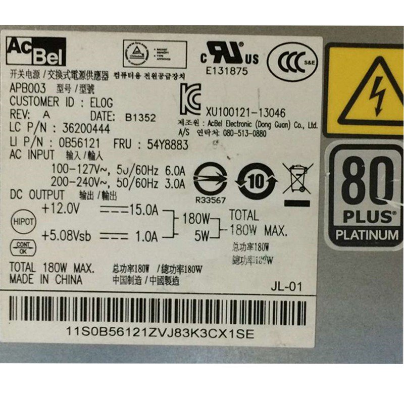 For Lenovo ThinkCentre E93z All-in-One PSU 54Y8883 ps-2181-08 APB003 180W Power Supply-FKA