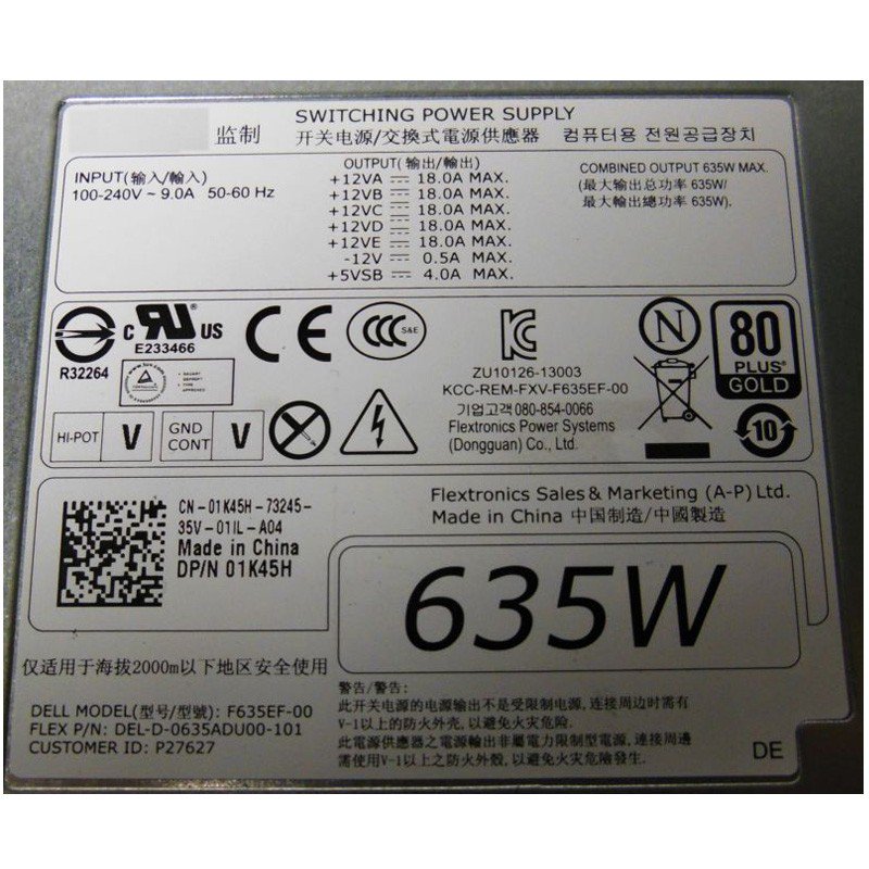 Dell Precision T3600 T5600 635Watt Power Supply 01K45H F635EF-00-FKA