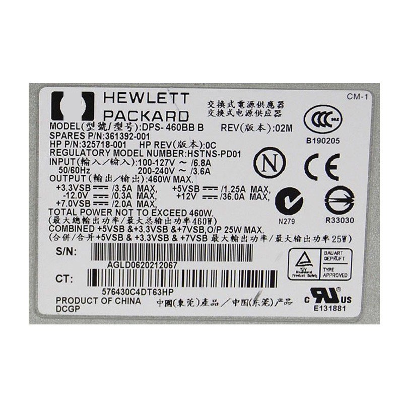 HP DL360 G4 460W Power Supply 325718-001 361392-001 DPS-460BB-FKA
