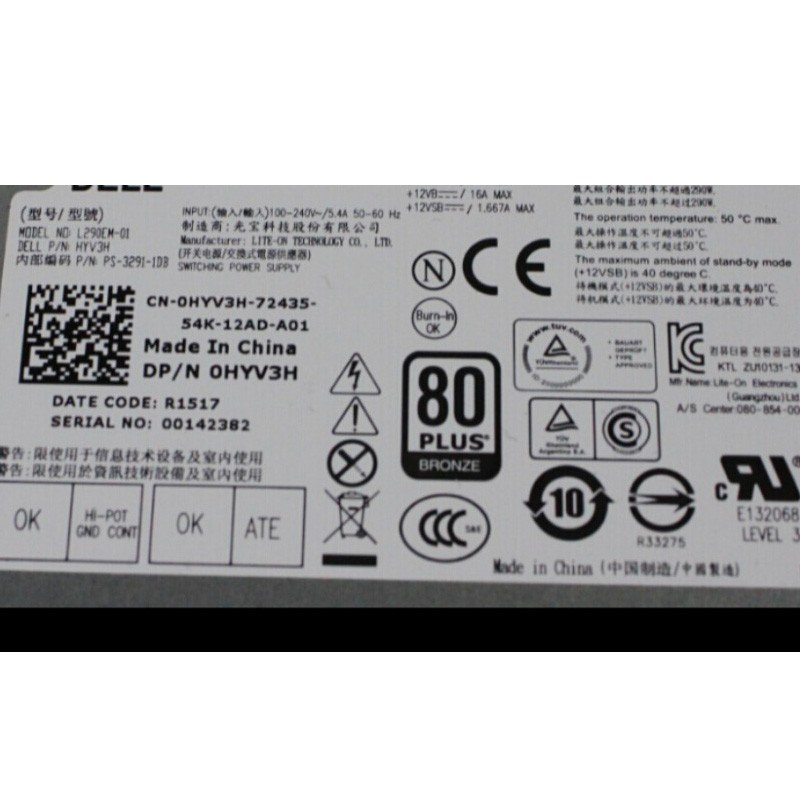 HYV3H 0HYV3H Dell Optiplex 3020 7020 9020 Precision T1700 290W Power Supply L290EM-01-FKA
