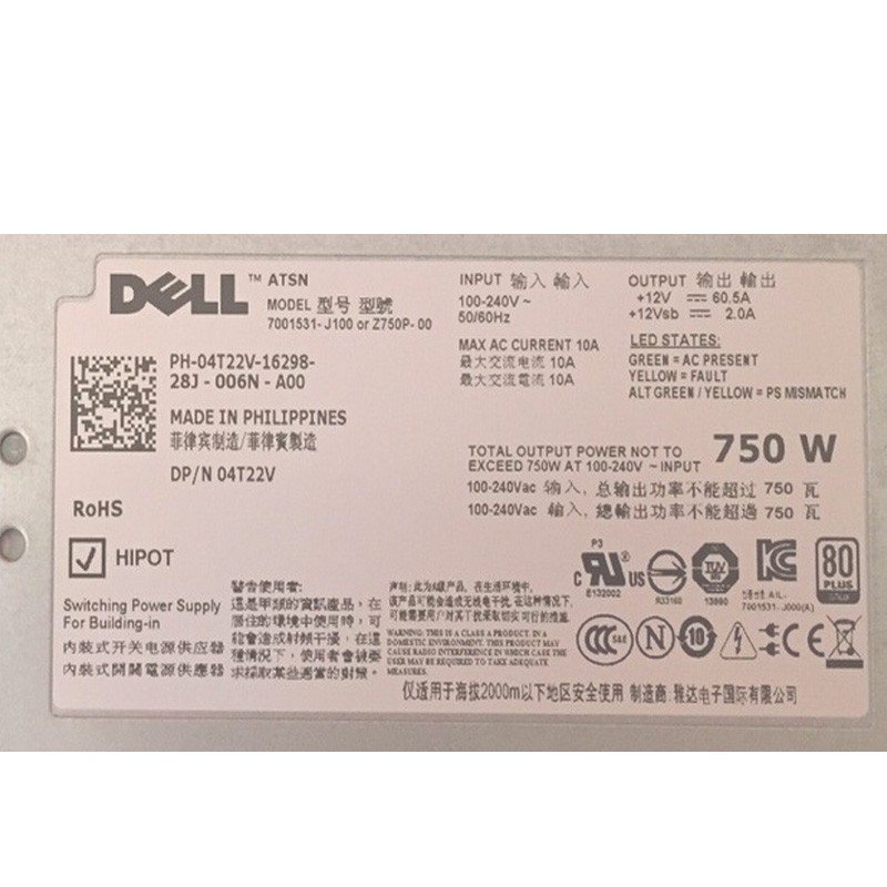 For Dell PowerEdge R910 R510 R819 T710 R815 Power Supply 4T22V 04T22V CN-04T22V 750W Z750P-00 PSU-FKA