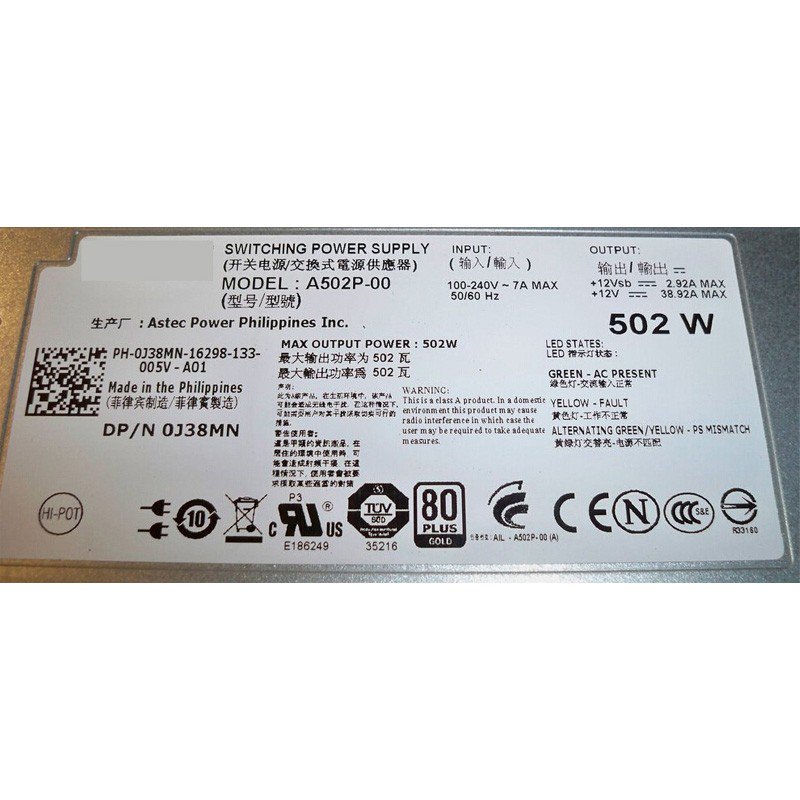 Dell PowerEdge R610 502Watt Power Supply 0J38MN A502P-00-FKA
